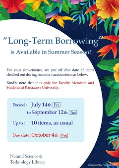 Long term borrow