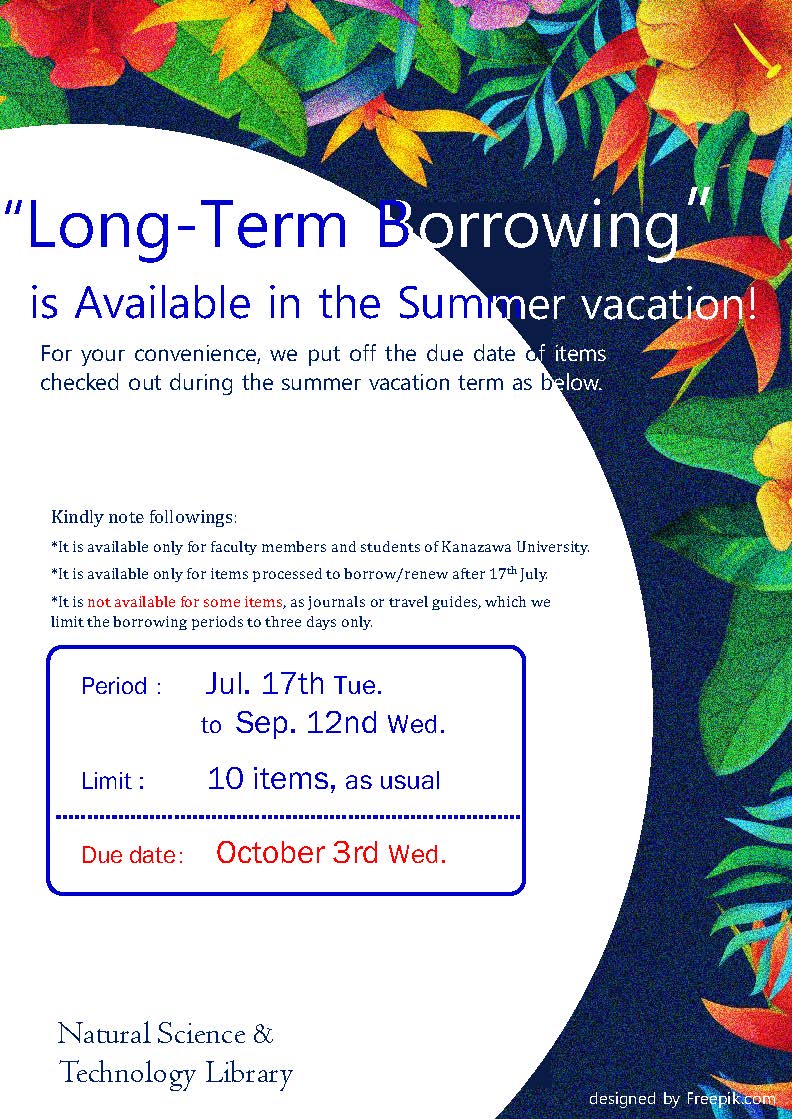 Long term borrow