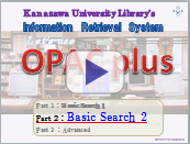 Let's use Opac plus Basic Search2