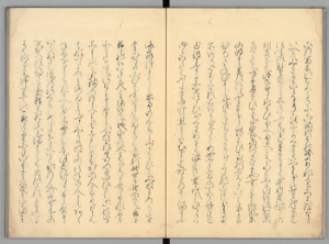 本文(天狗の爪)